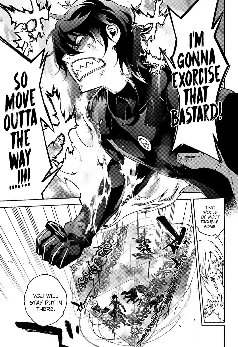 Sousei no Onmyouji Chapter 64 25